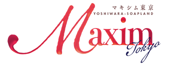 吉原ソープランド マキシム東京